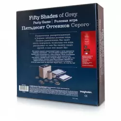 Настольная эротическая игра «50 оттенков серого»