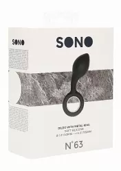 Анальный стимулятор No. 63 - Dildo With Metal Ring