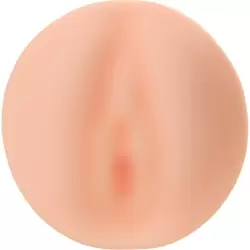 Реалистичный мастурбатор, имитирующий вагину девственницы «Nymph» с вибрацией, 18 см, Kokos