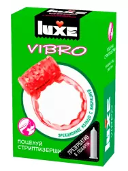 Набор: Виброкольцо Luxe Vibro Поцелуй стриптизерши, диаметр 3,3 см, красный + презерватив 1 шт.