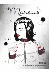 Кружевной набор ошейник и наручники TOYFA Marcus – красный