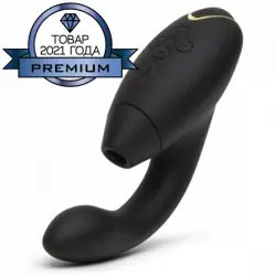Стимулятор двойного действия Womanizer Duo с инновационной технологией Smart Silence - черный