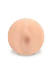 Мастурбатор Self Lubrication Masturbator Vaginal  - Flesh