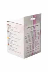 Вибробабочка TOYFA c пультом управления - розовый