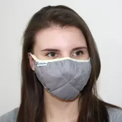 Маска защитная многоразовая, серая