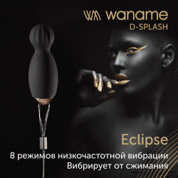 Черно-золотой тренажер Кегеля Waname D-Splash Eclipse. 11 см, силикон