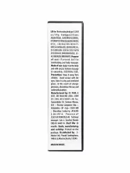 Анальный лубрикант Hot Flowers Lis-in c расслабляющим эффектом, 30 мл