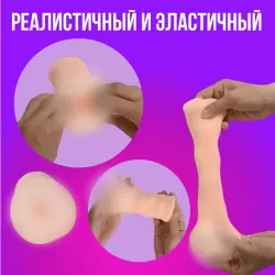 Реалистичный мастурбатор-вагина Real Woman Мулатка