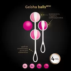 Gvibe Geisha balls Mini - Интимные шарики для начинающих, 2.2 см