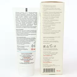 Натуральная смазка Ёska на водной основе с органическими экстрактами льна и ромашки – 75 мл