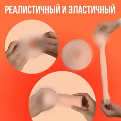 Реалистичный мастурбатор-вагина Real Woman Рыжая