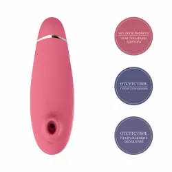 Вибратор Womanizer Premium Raspberry