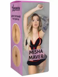 Реалистичный мастурбатор ФлешНаш Misha Maver 2.0, анатомия реальной актрисы, 22 см, ТПЕ