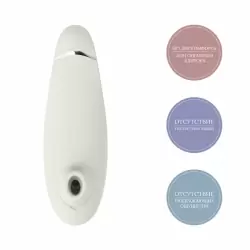Вакуумный клиторальный стимулятор Womanizer Premium – белый