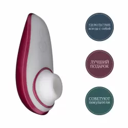 Компактный вакуумный стимулятор клитора Womanizer Liberty - красный