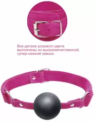 Кляп Pink Ball Gag