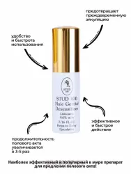 Спрей-пролонгатор Stud100, 12г.