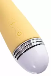 Жёлтый вибратор Flovetta by Toyfa Calla. 22 см, 10 режимов вибрации