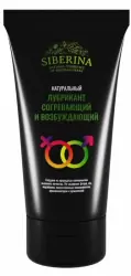 Лубрикант Согревающий и возбуждающий