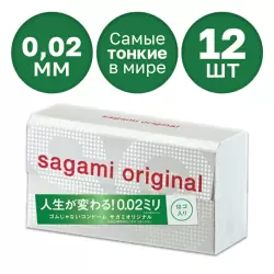Полиуретановые японские презервативы Sagami Original 0,02 - 12 шт.