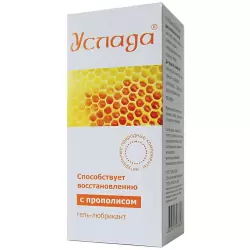 Гель-любрикант Услада с прополисом – 30 мл