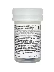 Лубрикант в виде двух шариков Hot Flowers Termo Shock с эффектом жидкой вибрации, силиконовая основа, 6 грамм