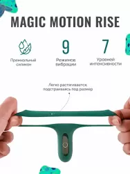Мультифункциональное эрекционное виброкольцо Magic Motion Rise, диаметр 3,7 см, силикон, темно-зелёное