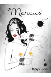 Кружевные наручники TOYFA Marcus – серебристый