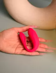 Парный вибратор Amovibe TWIN Pink, 8 см, 4 режима, управление через приложение, силикон, розовый