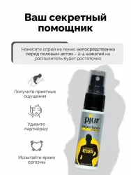 Спрей-пролонгатор pjur Superhero Strong Spray, на водной основе, с экстрактом имбиря, 20 мл