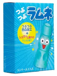 Рельефные презервативы Sagami Studded Lemonade, 19см, с ароматом лимонада, латекс, 5шт