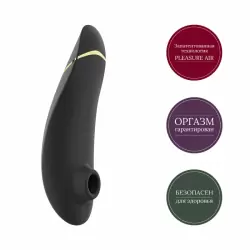 Вакуумный клиторальный стимулятор Womanizer Premium – черный
