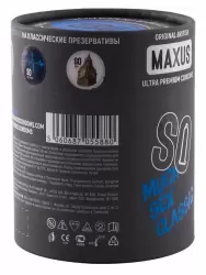 Презервативы MAXUS SO MUCH SEX Classic, классические, 100 шт