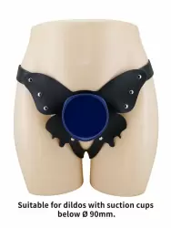 Элегантные трусы для страпона Baile HARNESS BRIEFS, в форме бабочки, черный