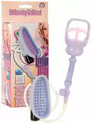 Вакуумная помпа Intimate Dancer с вибрацией – лавандовый