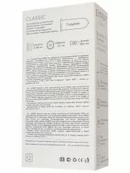 Оригинальные презервативы EXPERT Classic, классические, 18 см, 15 шт. в уп.