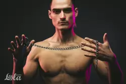 Металлический поводок Party Hard Willpower