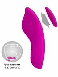 Носимый вибростимулятор-вкладка Baile Romario, с пультом Д/У, 10 режимов, силикон