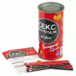 Эротическая игра «Секс Челлендж»