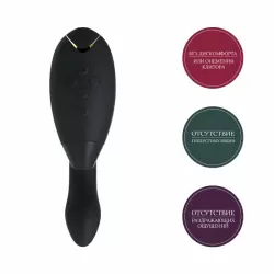 Стимулятор двойного действия Womanizer Duo с инновационной технологией Smart Silence - черный