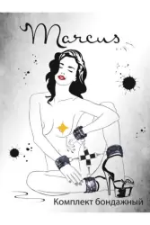 Кружевной бондажный комплект TOYFA Marcus – серебристый