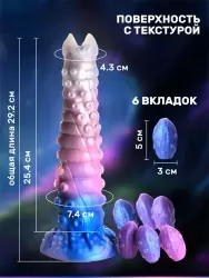 Фантазийный фаллоимитатор Creature Cocks Tenta-Queen Ovipositor, 29,5 см, силикон