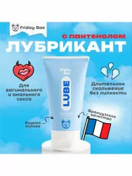 Интимная смазка Friday Bae LUBE универсальная, 50 мл