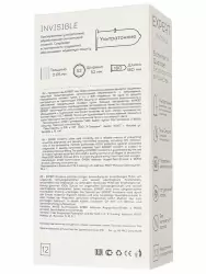 Оригинальные презервативы EXPERT Invisible, ультратонкие, 18 см, 15 шт. в уп.