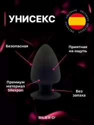 Анальная пробка SILEXD Plug Model 1, 11 см, силикон, черный