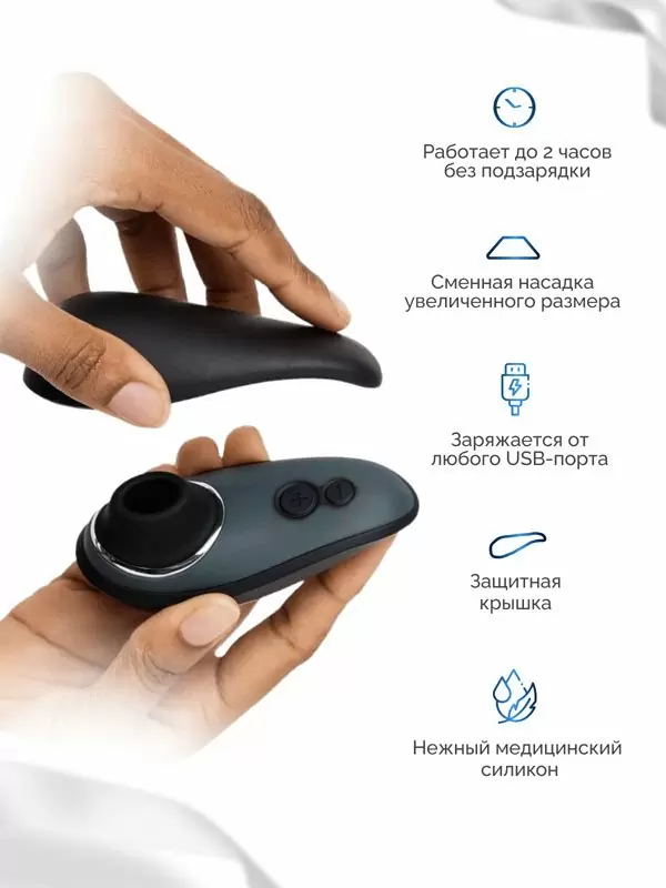 Набор для пар Desire Blooms: стимулятор клитора Womanizer Liberty и тренажер Kegel Balls, бальзам усиливающий чувствительность, 6 скоростей, силикон