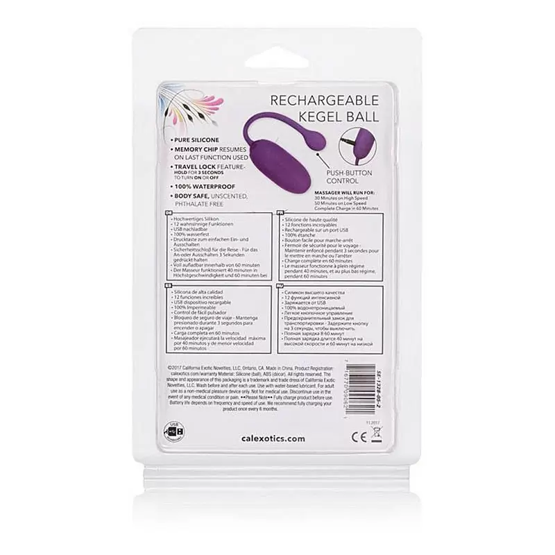 Перезаряжаемое вибро-яйцо Rechargeable Kegel Ball Starter - фиолетовый