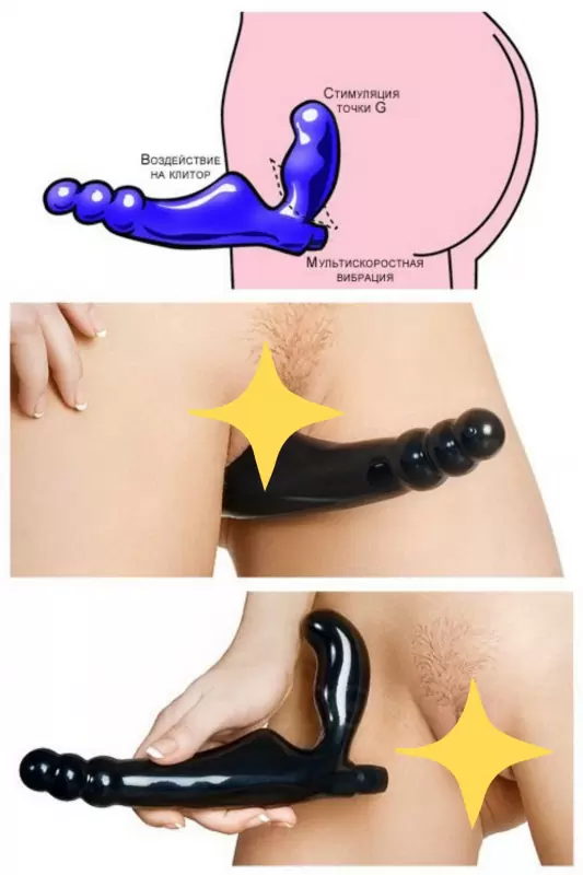 Безремневой страпон с вибрацией Gal Pal - Purple