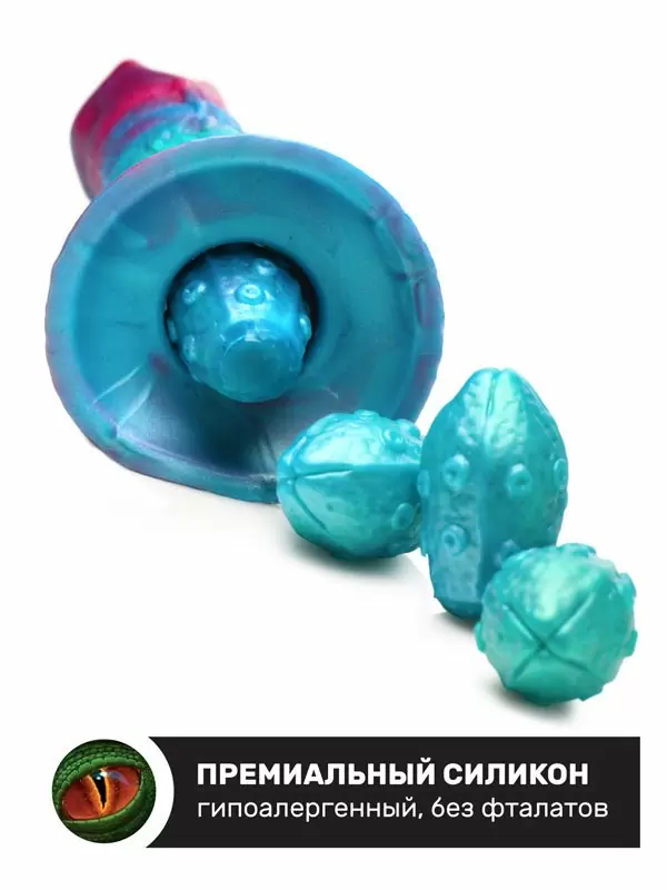 Фантазийный фаллоимитатор Creature Cocks Galactic Breeder Ovipositor, 22 см, силикон