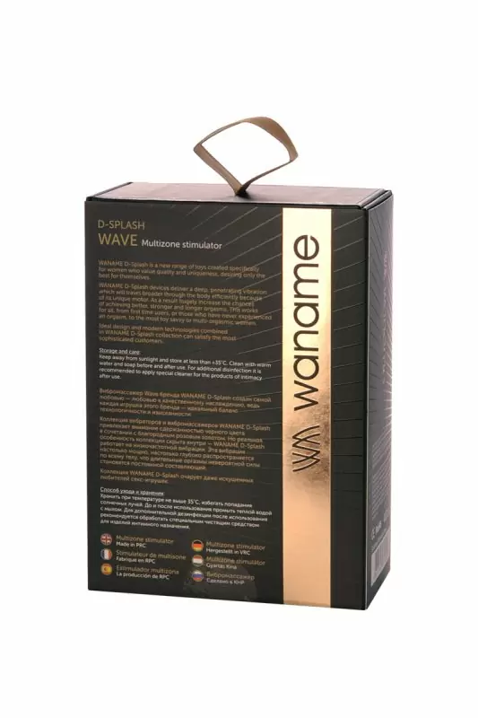 Черный вибратор для клитора и наружных интимных зон Waname D-Splash Wave, 9.3 см, силикон